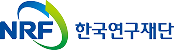 한국연구재단 로고